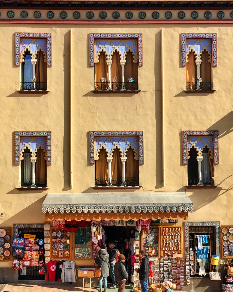 Córdoba